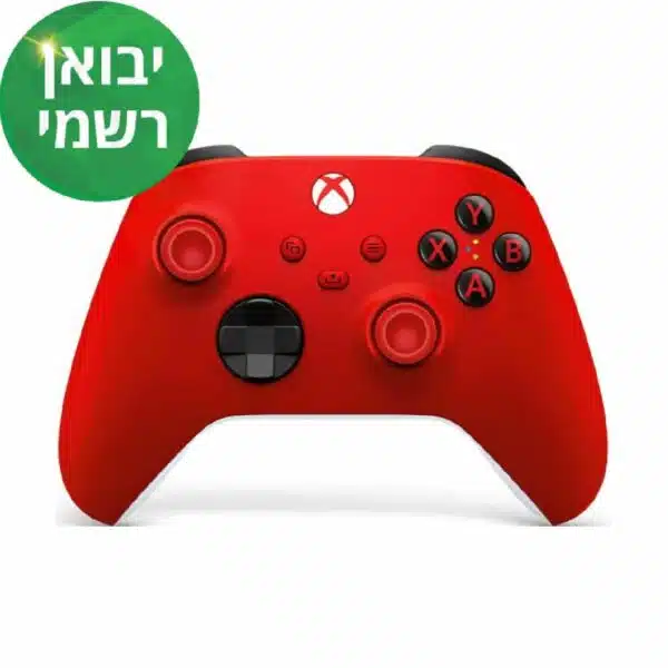 בקר אלחוטי Xbox Wireless Controller לקונסולת Xbox / PC בצבע אדום