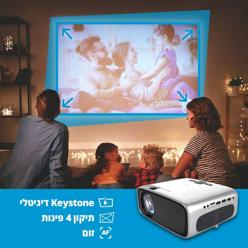 מקרן Philips NPX642 ביתי Full-HD עם WiFi ו- Bluetooth עודפים / תצוגה 5 מקרן Philips NPX642 ביתי Full-HD עם WiFi ו- Bluetooth עודפים / תצוגה – תמונה 5