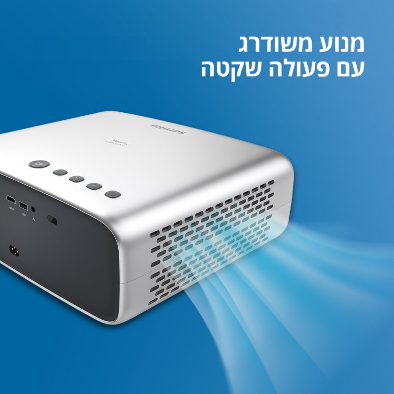 מקרן ביתי Full-HD עם Android TV דגם NPX643 עודפים / תצוגה - NeoPix Ultra2-TV-1 10 מקרן ביתי Full-HD עם Android TV דגם NPX643 עודפים / תצוגה - NeoPix Ultra2-TV-1 – תמונה 10