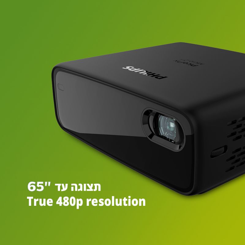 מקרן כיס אלחוטי PPX340 - PicoPix Micro 2 8 מקרן כיס אלחוטי PPX340 - PicoPix Micro 2 – תמונה 8