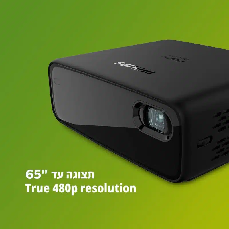 מקרן כיס אלחוטי PPX340 - PicoPix Micro 2 8 מקרן כיס אלחוטי PPX340 - PicoPix Micro 2 – תמונה 8