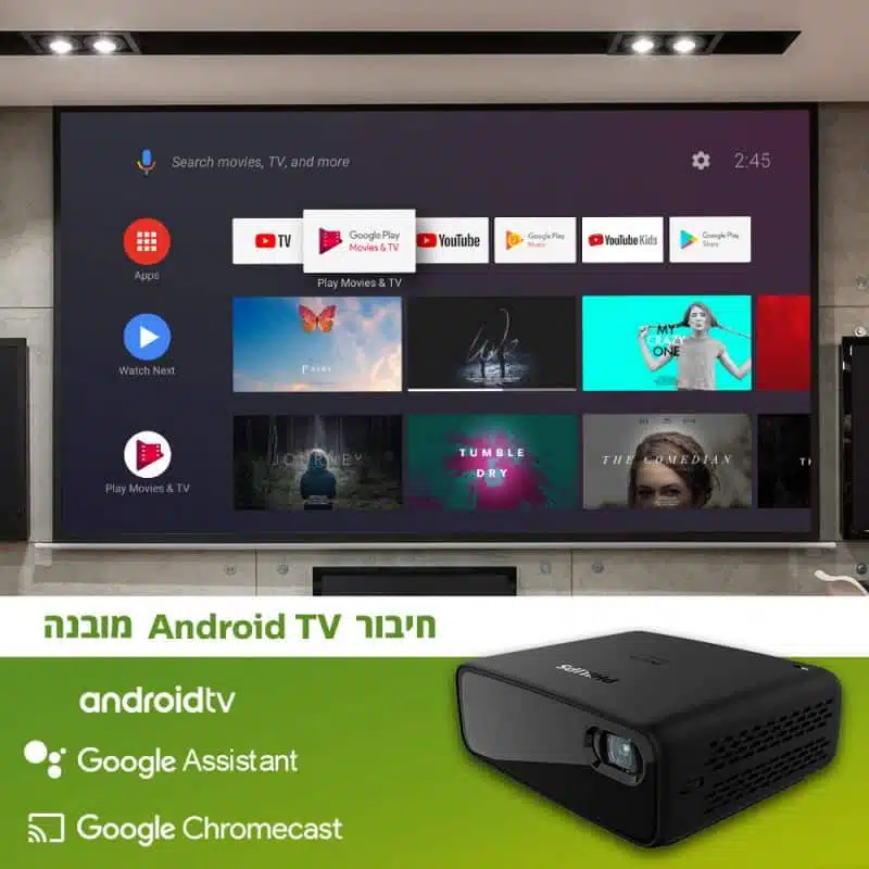 מקרן כיס אלחוטי 480P עם Android TV - PicoPix Micro2TV 5 מקרן כיס אלחוטי 480P עם Android TV - PicoPix Micro2TV – תמונה 5