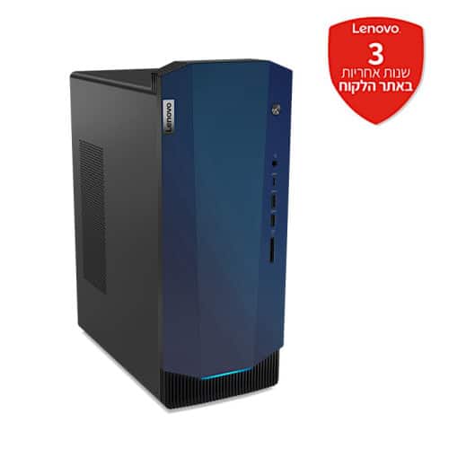 מחשב גיימינג מותג - Lenovo IdeaCentre G5 14 RYZEN 5 5600G 8GB 1TB+256SSD GTX 1650SP 4GB DOS 3Y OS+3month Premium 1 מחשב גיימינג מותג - Lenovo IdeaCentre G5 14 RYZEN 5 5600G 8GB 1TB+256SSD GTX 1650SP 4GB DOS 3Y OS+3month Premium