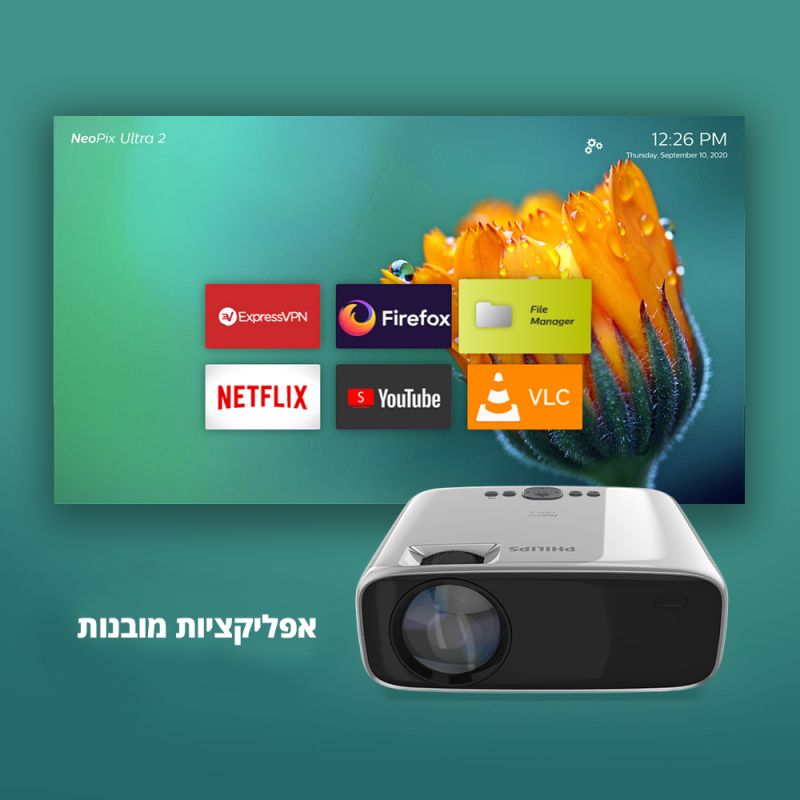 מקרן Philips NPX642 ביתי Full-HD עם WiFi ו- Bluetooth עודפים / תצוגה 4 מקרן Philips NPX642 ביתי Full-HD עם WiFi ו- Bluetooth עודפים / תצוגה – תמונה 4