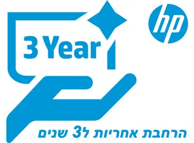 הרחבת אחריות ל3 שנים באתר לקוח למחשבים ניידים HP 1 הרחבת אחריות ל3 שנים באתר לקוח למחשבים ניידים HP