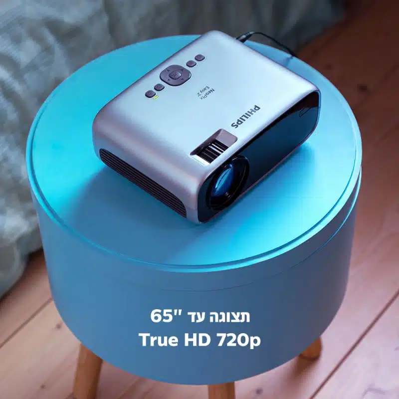 מקרן ביתי True HD 720 p עם נגן מובנה NPX442 עודפים/תצוגה 8 מקרן ביתי True HD 720 p עם נגן מובנה NPX442 עודפים/תצוגה – תמונה 8