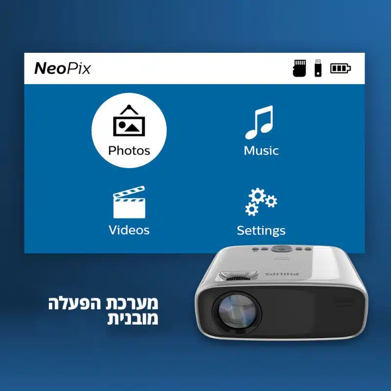 מקרן ביתי True HD 720 p עם נגן מובנה NPX442 עודפים/תצוגה 7 מקרן ביתי True HD 720 p עם נגן מובנה NPX442 עודפים/תצוגה – תמונה 7