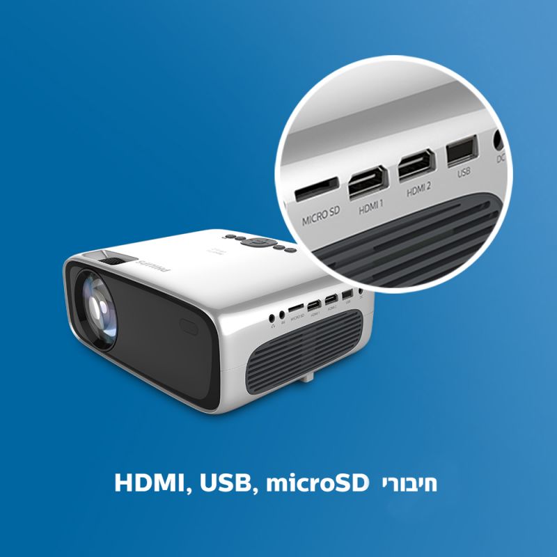 מקרן Philips NPX642 ביתי Full-HD עם WiFi ו- Bluetooth עודפים / תצוגה 8 מקרן Philips NPX642 ביתי Full-HD עם WiFi ו- Bluetooth עודפים / תצוגה – תמונה 8
