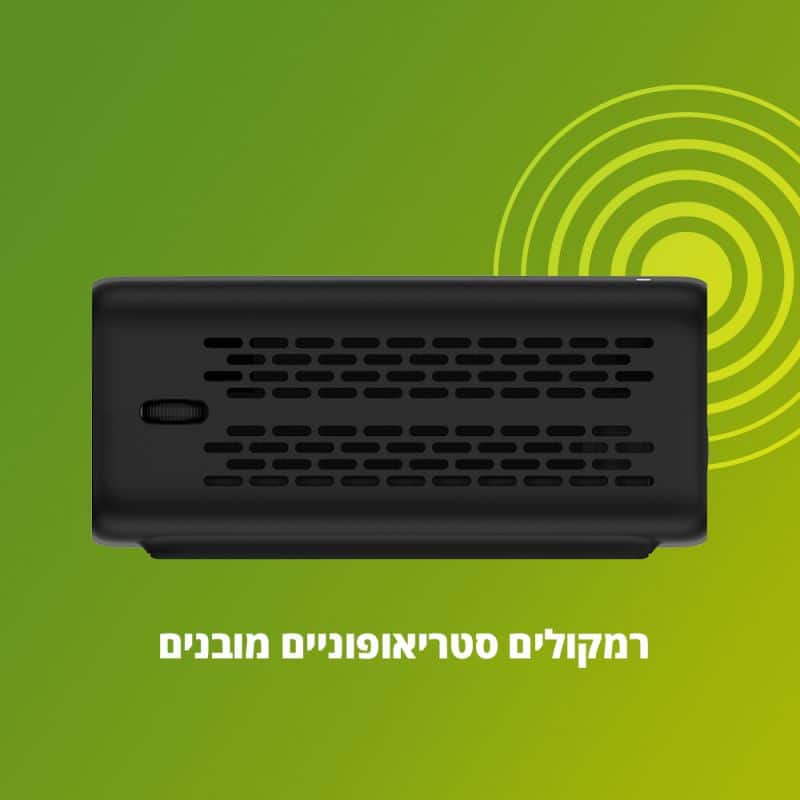 מקרן כיס אלחוטי PPX340 - PicoPix Micro 2 9 מקרן כיס אלחוטי PPX340 - PicoPix Micro 2 – תמונה 9