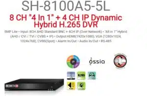 מכשיר הקלטה DVR SH-8100A5N-5L 8CH+4CH IP AUDIO IN/OUT