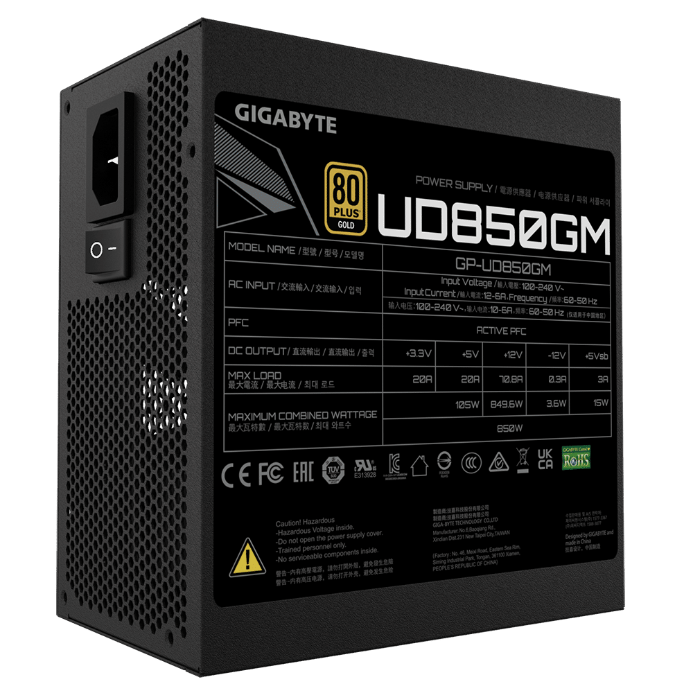 ספק כוח Gigabyte UD850GM 850W 80 plus Gold Full Modular 3 ספק כוח Gigabyte UD850GM 850W 80 plus Gold Full Modular – תמונה 3
